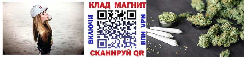 Наркошоп Медынь АМФЕТАМИН  Меф мяу мяу  ГАШ  Кокаин 