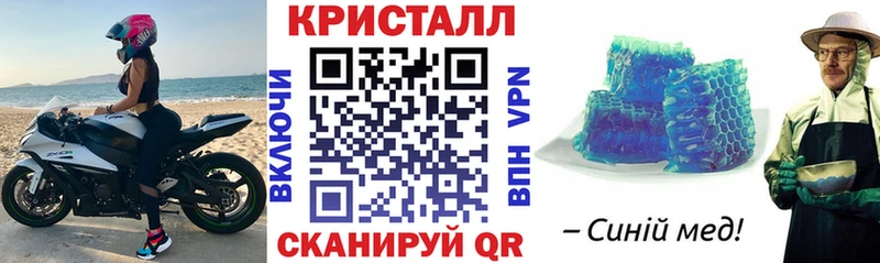 купить   Медынь  Амфетамин VHQ 