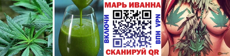 Canna-Cookies марихуана  Медынь 