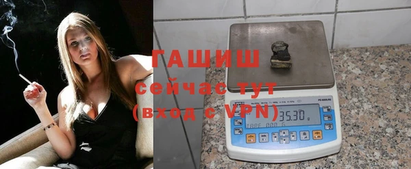 первитин Покачи