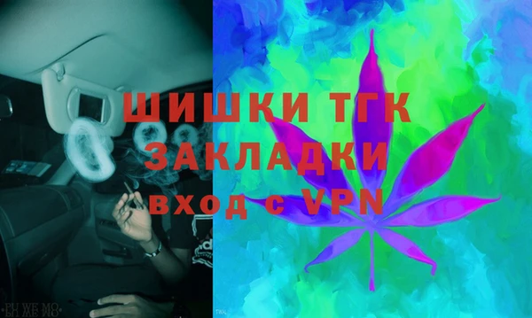 кокаин перу Алексин