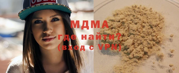 соль курить ск Алзамай