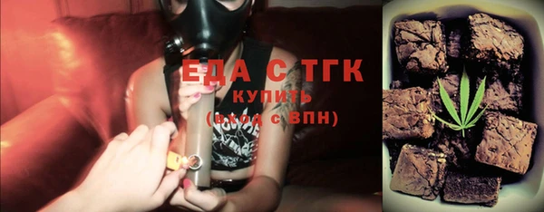 кокаин перу Алексин