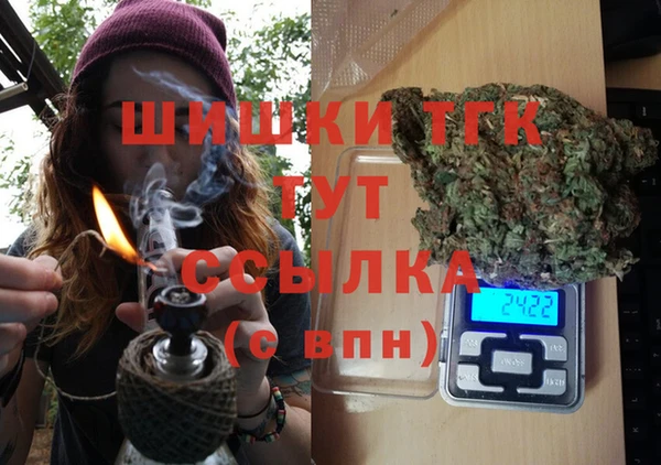 соль курить ск Алзамай