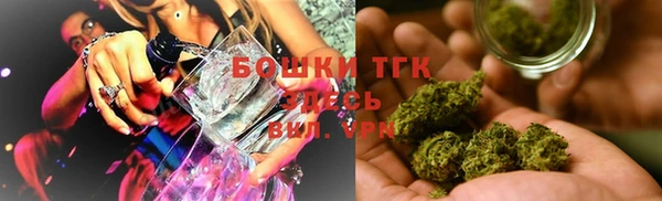 соль курить ск Алзамай