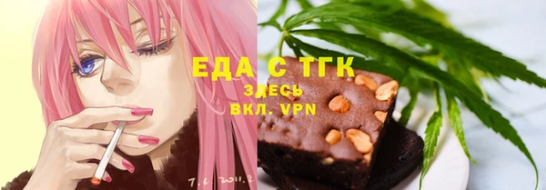 COCAINE Алексеевка