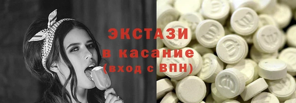 соль курить ск Алзамай