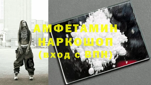 соль курить ск Алзамай