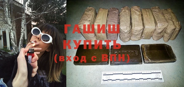 соль курить ск Алзамай
