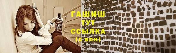 COCAINE Алексеевка