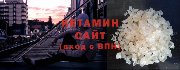 крисы Покровск