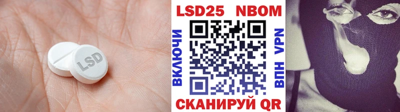 магазин продажи   Медынь  LSD-25 экстази ecstasy 