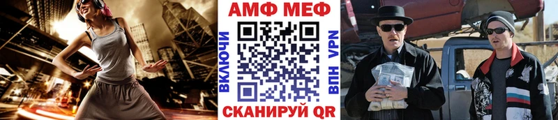 купить наркотики цена  Медынь  Метамфетамин Methamphetamine 