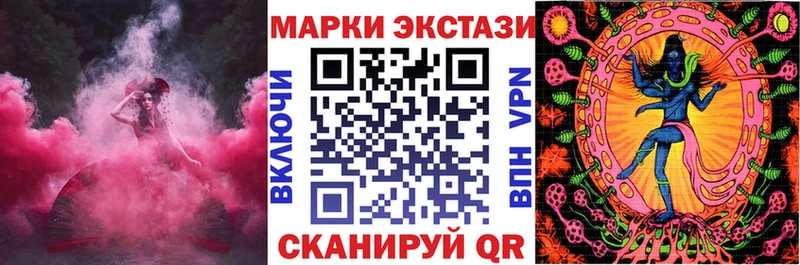 цены наркотик  Медынь  Марки NBOMe 1500мкг 