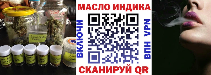 hydra сайт  Медынь  ТГК гашишное масло 
